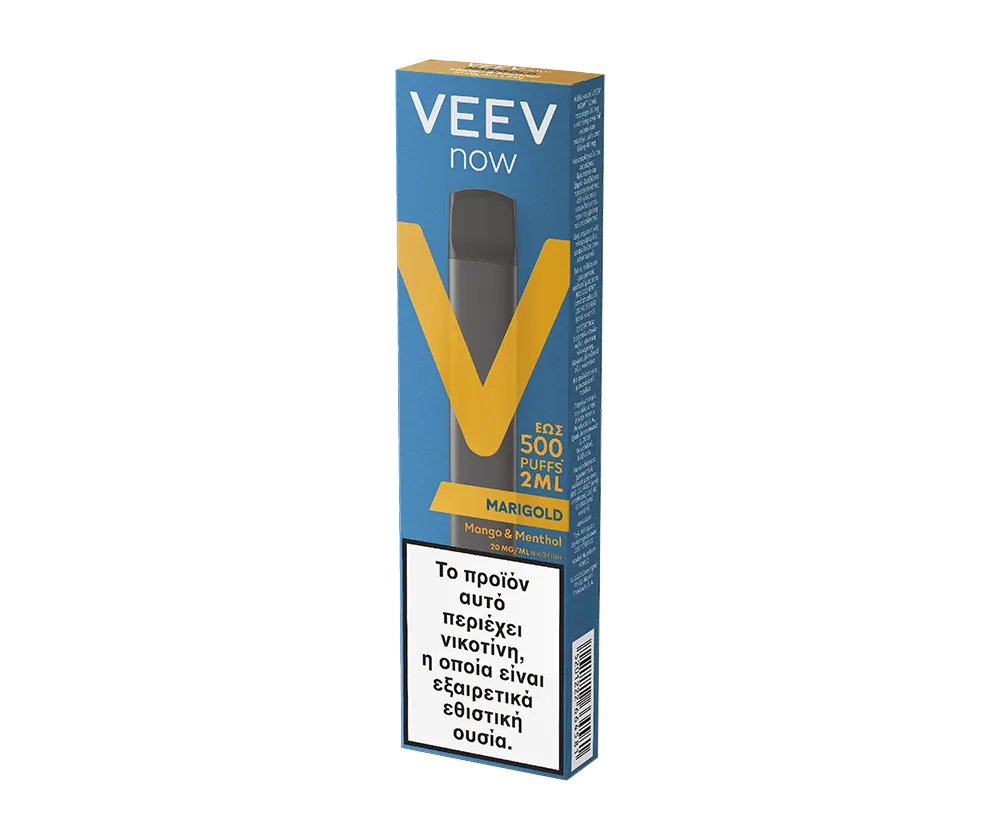 Veev now marigold